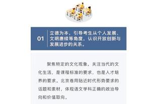 18新利体育官网在线登录